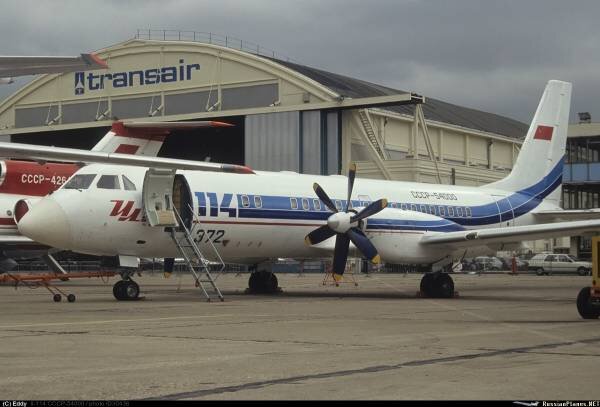 Ле Бурже. Первый опытный Ил-114 (двигатели ТВ7-117)