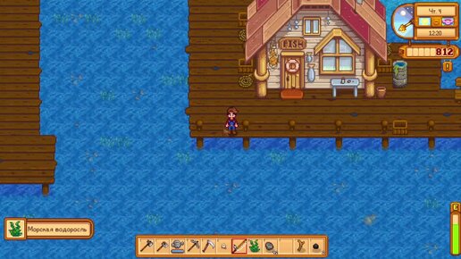 страшная игра дом с дедом головоломки. му таун дом бабушки и дедушки. игры grandparents дом бабушки и дедушки. игра приборка в доме. игра my town дом бабушки и дедушки.