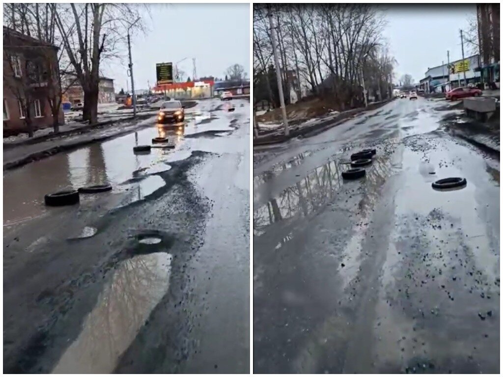 Ямочный покрышечный» — в Бердске в дыры на дорогах положили покрышки |  Бердск-Онлайн СМИ | Дзен