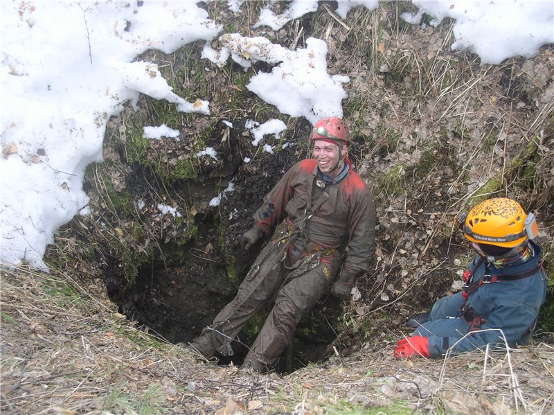 Спуск в воронку