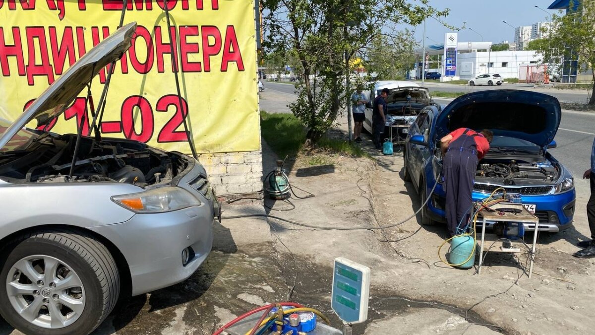 ИА SM-News Тюмень📷
