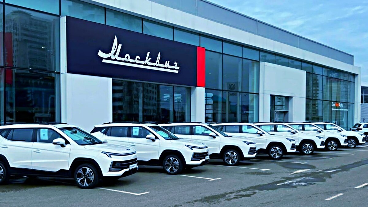 Автомобили еще не все распроданы