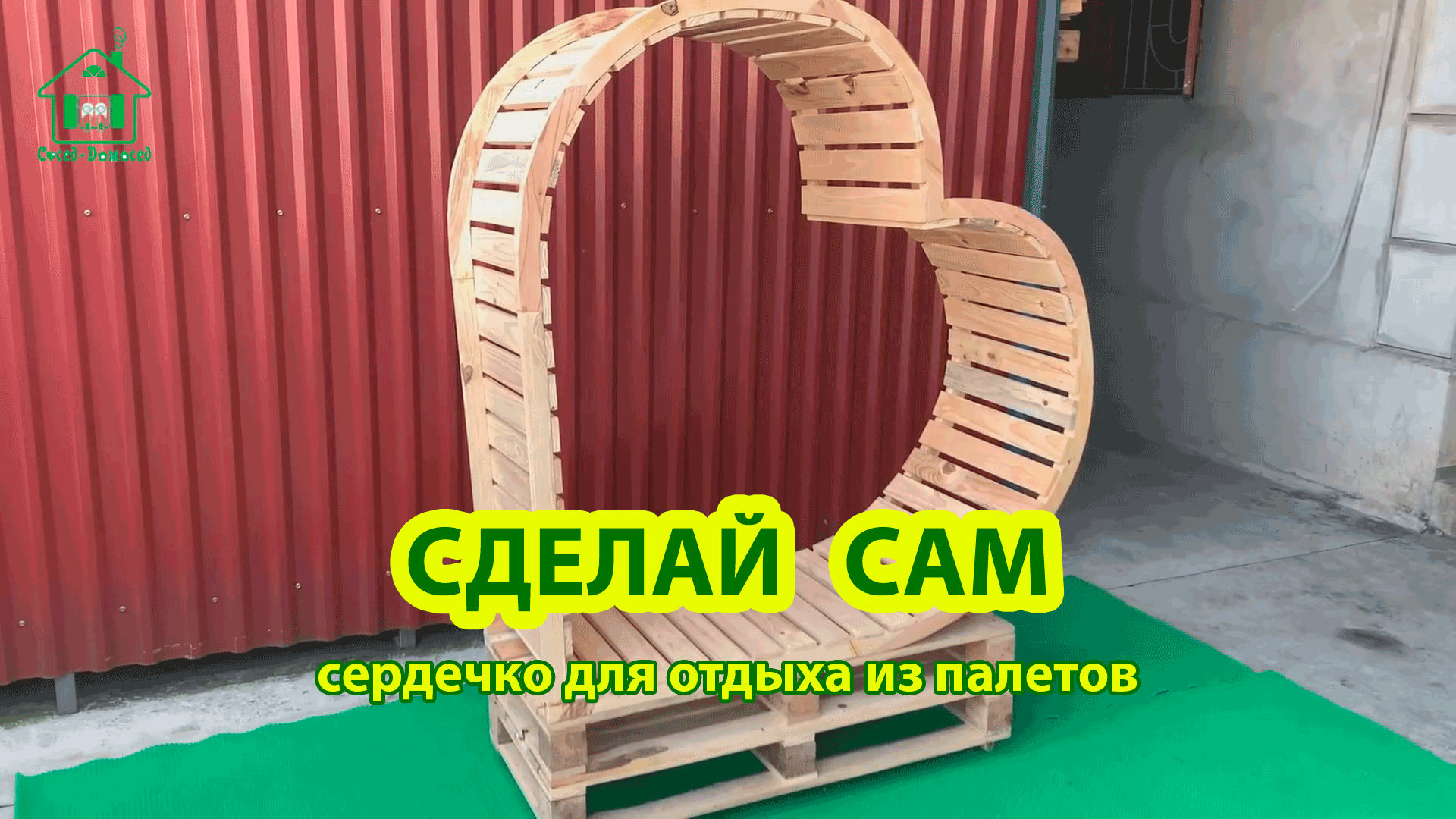 Осень для торговых сессий