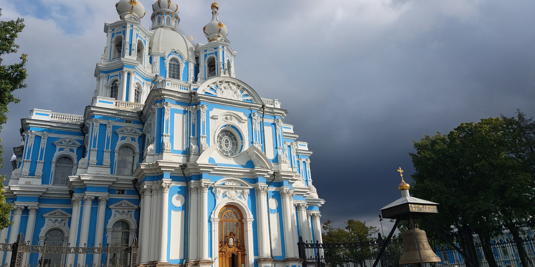 Петербург. Звонница Смольного собора. Оранжерея Таврического сада. Расходы и впечатления