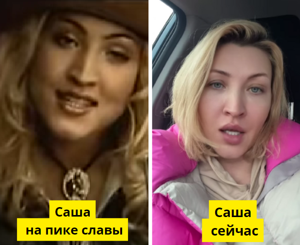  Sasha Gradiva, Youtube /@sashagradiva