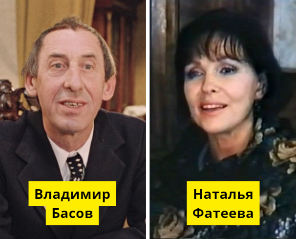  «Москва слезам не верит», Мосфильм / «Осенние соблазны», Киностудия им. Горького, Киностудия «Юнисибфильм», Контакт