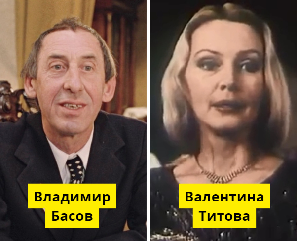  «Москва слезам не верит», Мосфильм / «Бес в ребро», Интердет (ст. им. Горького)