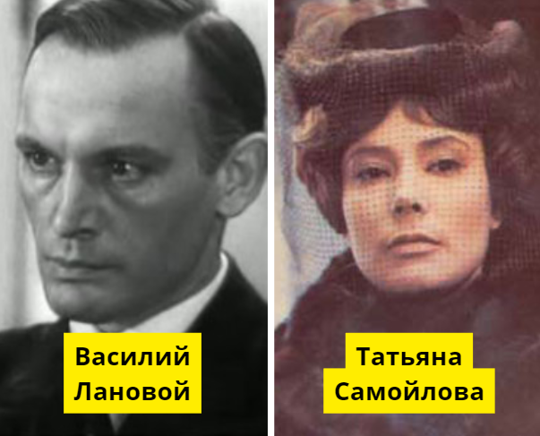  «17 мгновений весны», киностудия им. М.Горького / «Анна Каренина», Мосфильм