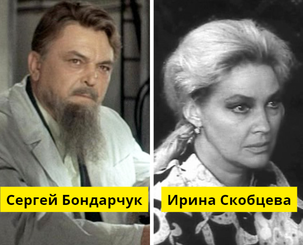  «Выбор цели», Мосфильм / «Тайник у Красных камней», Киностудия им. А. Довженко