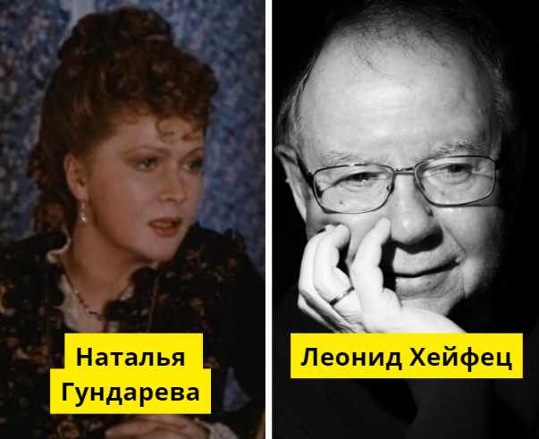  «Сердце не камень», ТО «Экран» / Неизвестный автор, Wikipedia