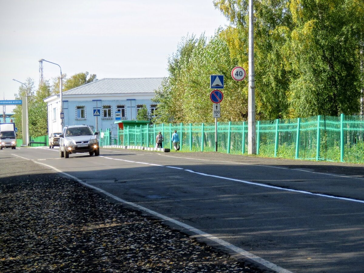 Шахта березовский кемеровская область