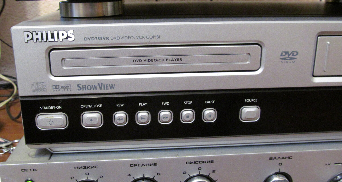 DVD компонент