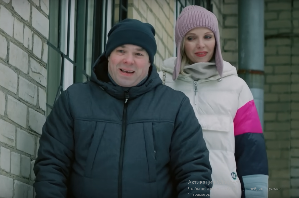 Антон с Маргаритой