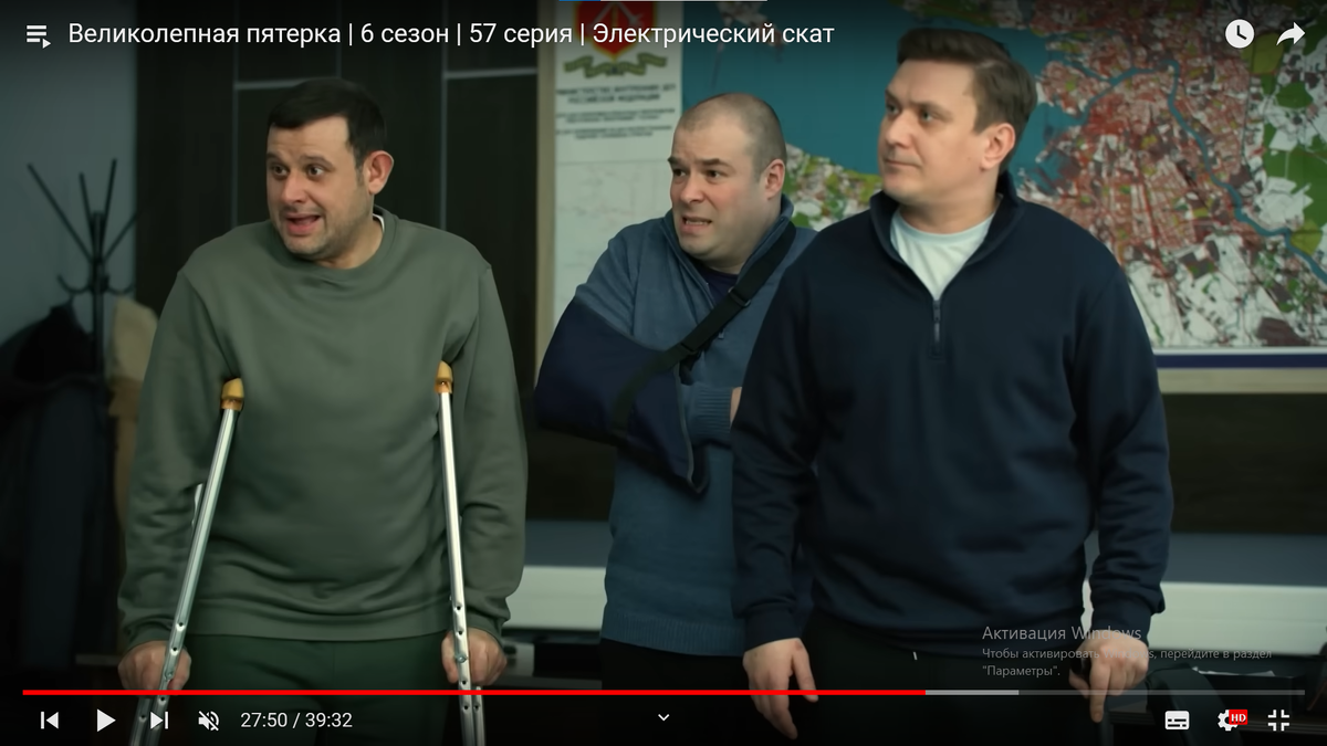 Все скриншоты автора