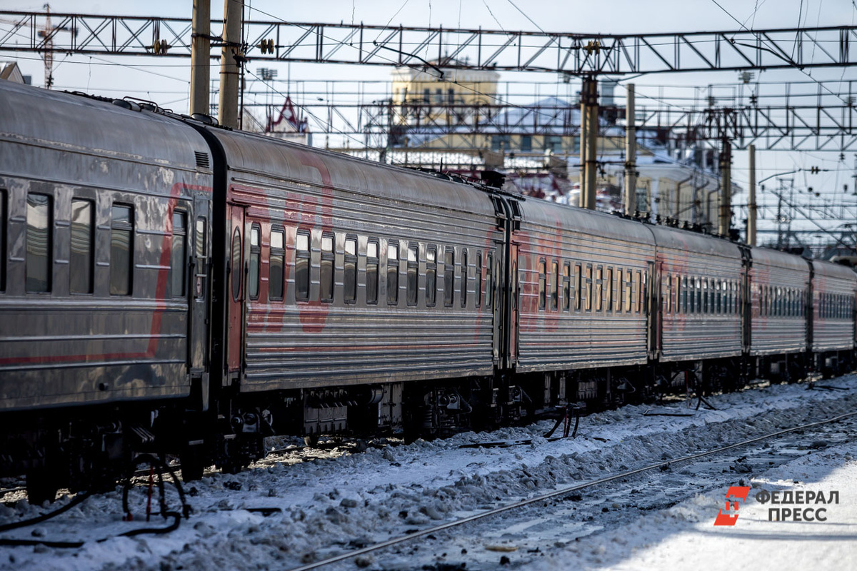 Перегон пассажирских вагонов