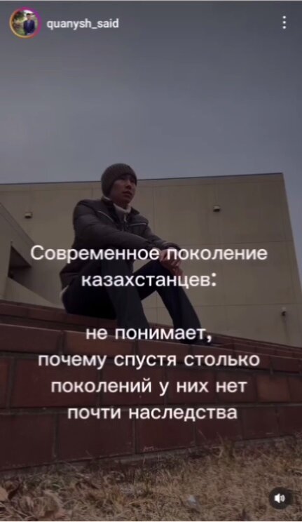 Скрин видео