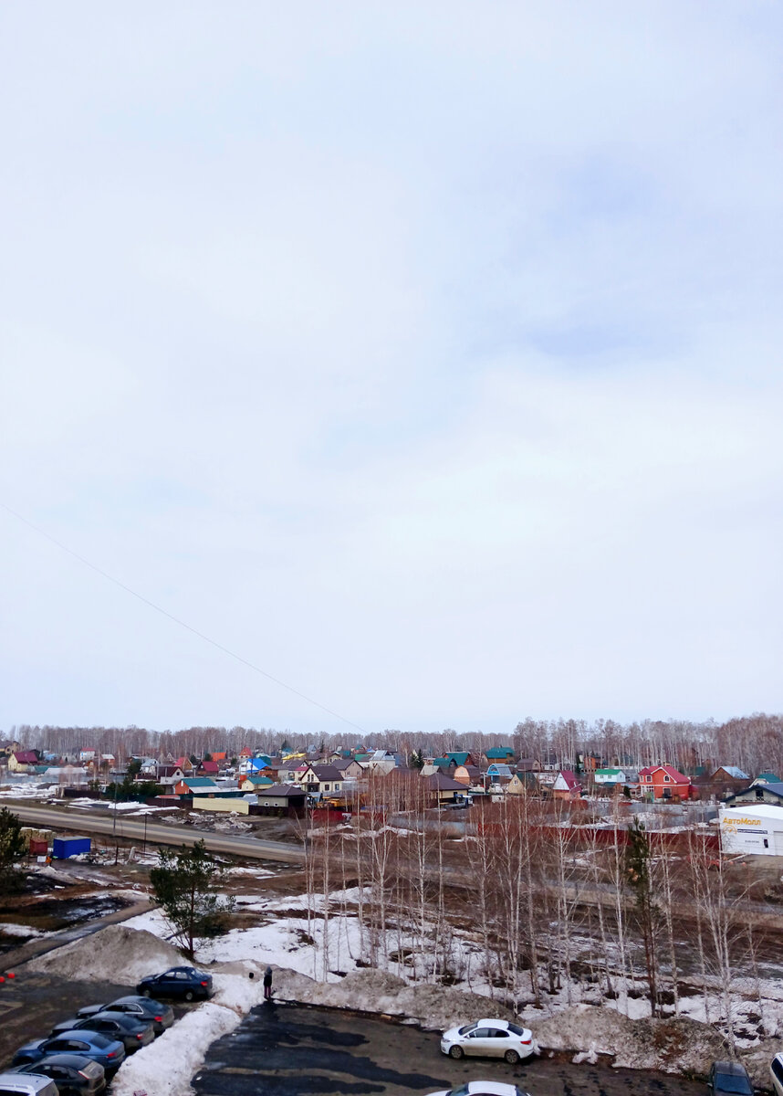 "Доброе утро, мир! Ты прекрасен!" Фото автора