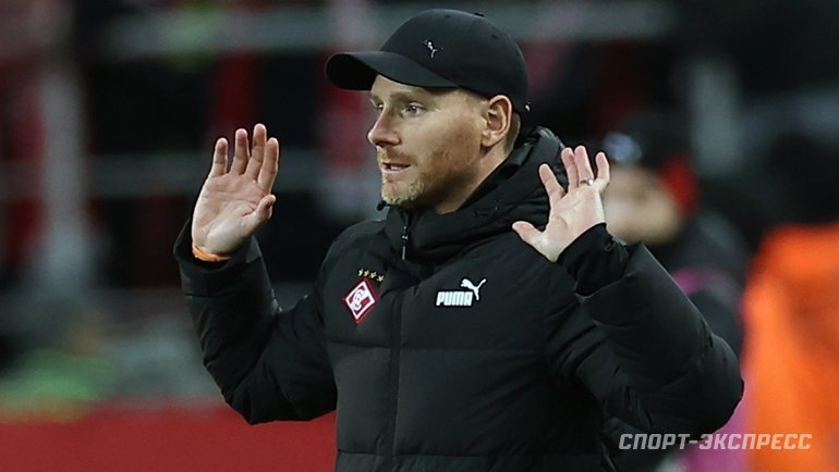    Гильермо Абаскаль.Александр Федоров