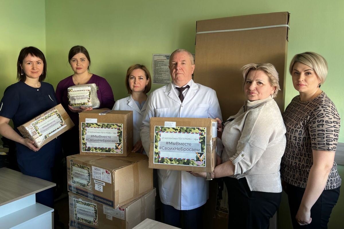 ФОТО С САЙТА «ЕР-РБ»