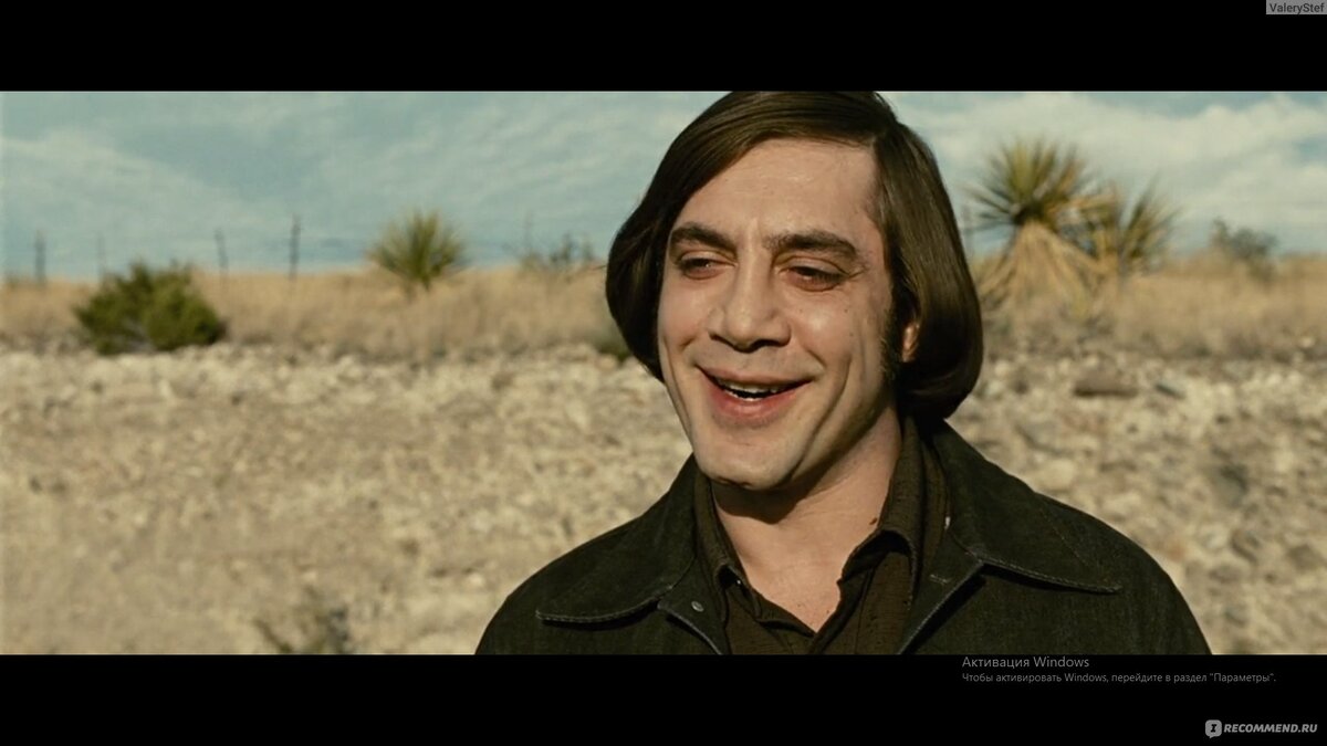 "Старикам тут не место"