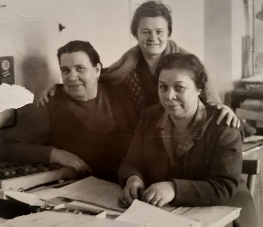 2. Улыбки из бухгалтерии прошлого века