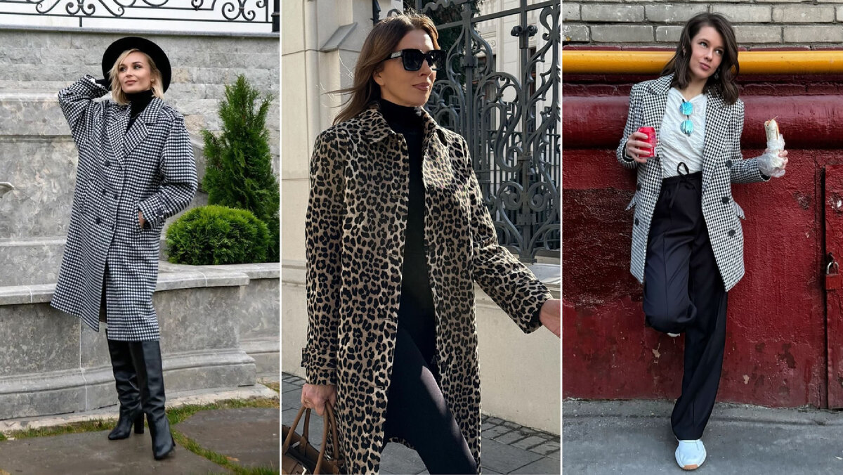 коллажи составлены из фото в соцсетях знаменитости