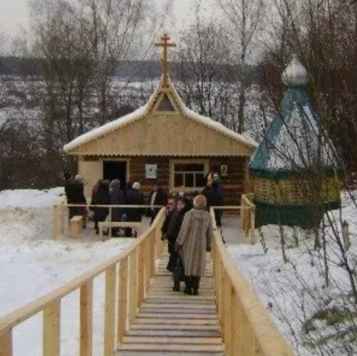 Яндекс картинки. 