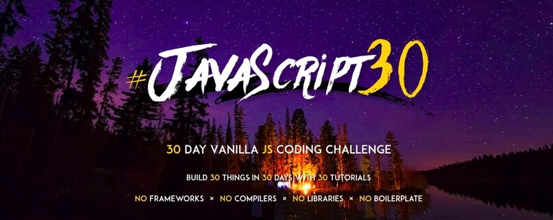 https://javascript30.com/