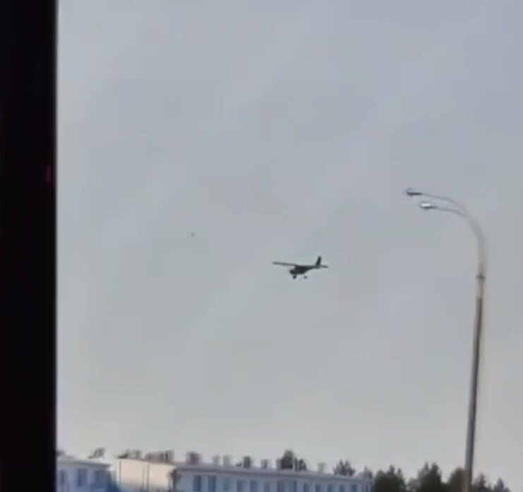 Фото: соцсети