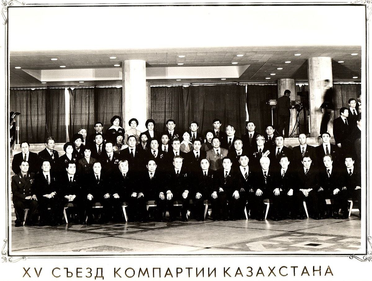 Фото: Соцсети