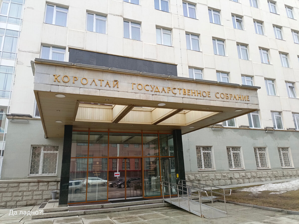 Курултай - место встречи королей