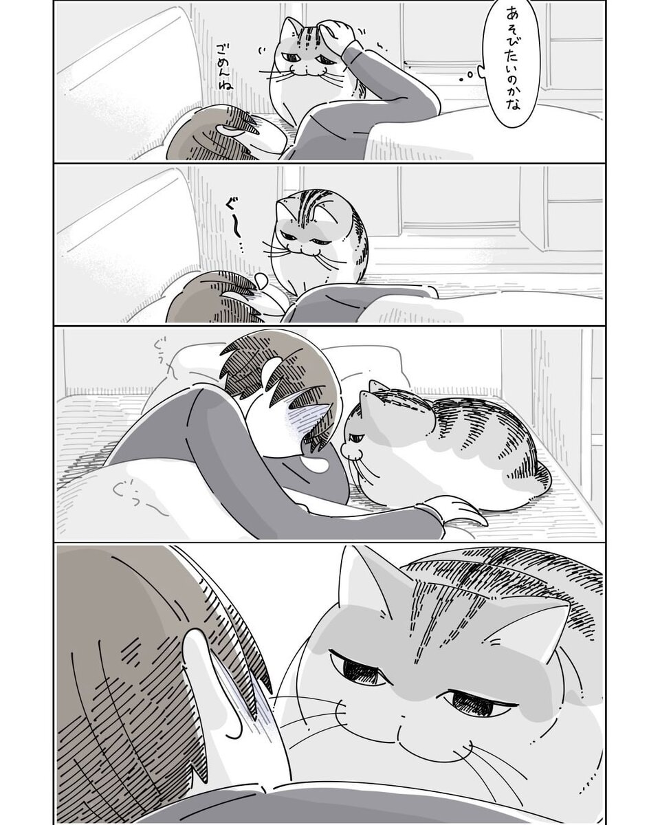 -1-2