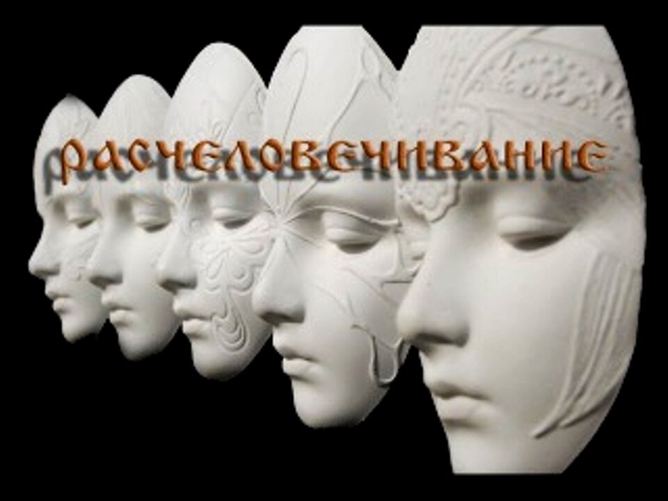 взято из свободного доступа Интернет