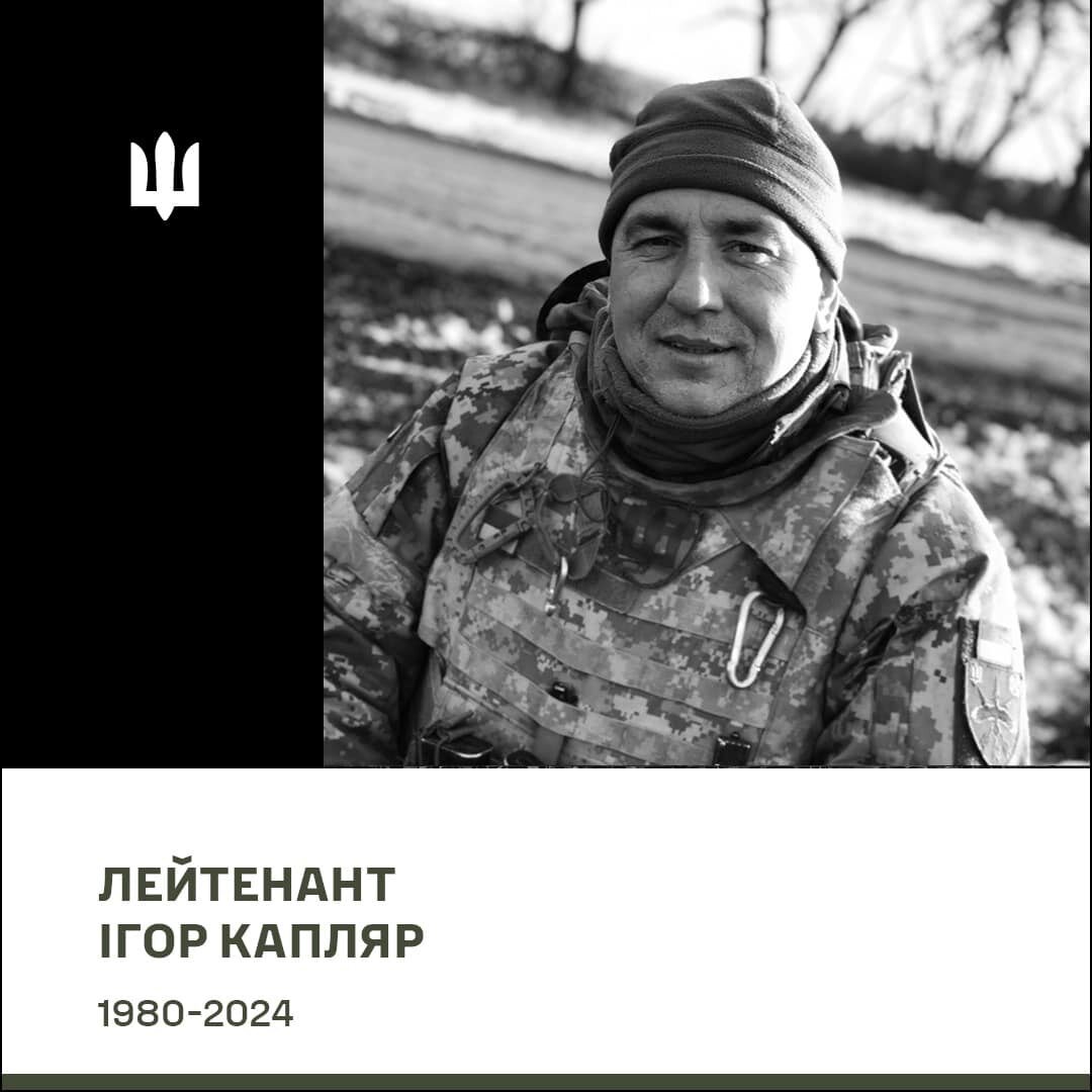 Фото из украинских пабликов