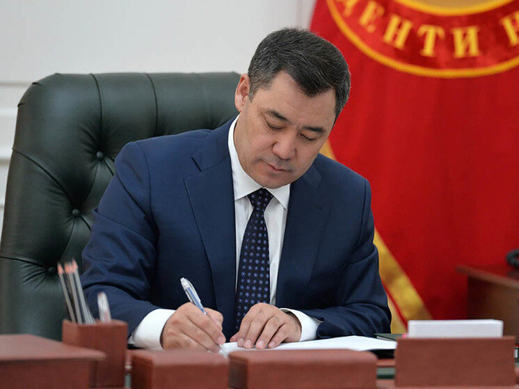 компания в киргизии. кыргызстанская компания. кыргызские бренды. компании бишкека. образовательные организации в кыргызской республике.