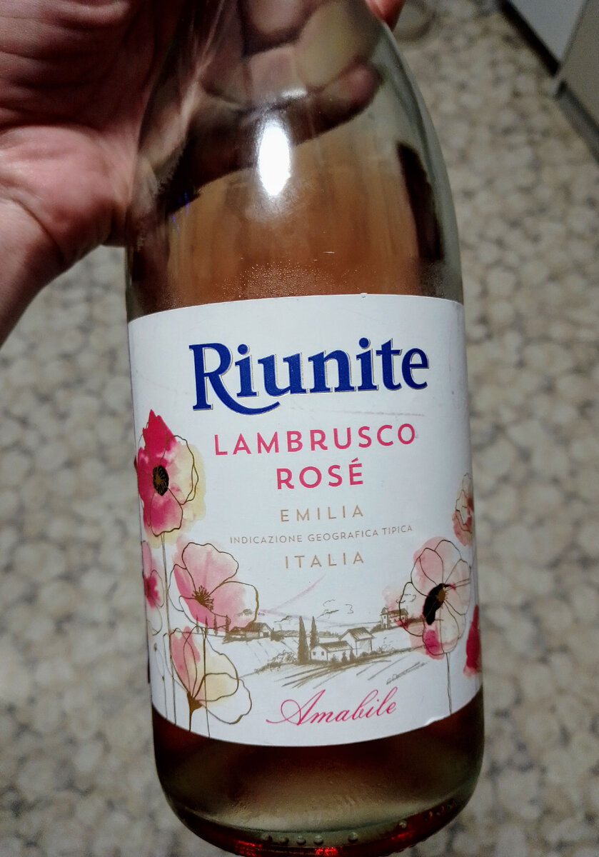 Риуните Ламбруско Розе IGT 0,75л