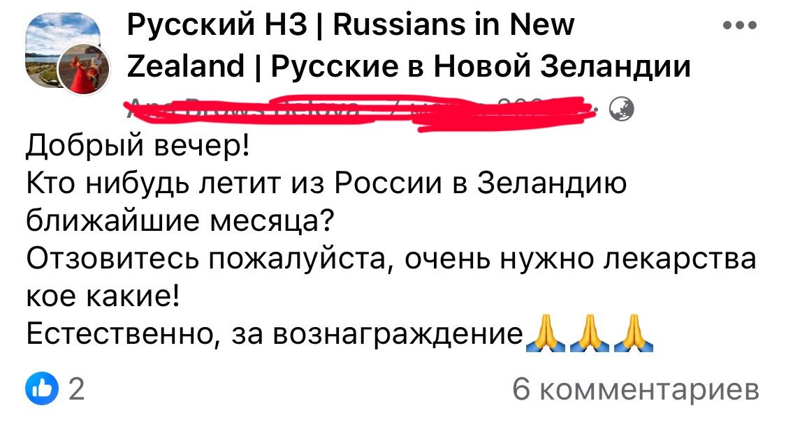 возвращайтесь домой живыми и невредимыми. возвращайтесь поскорее домой живыми и невредимыми. возвращайтесь живыми донбасс. вернётся тот кто сильно любит. скорейшего возвращения домой.