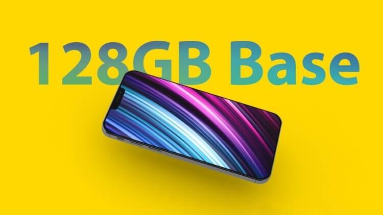    Хватит ли 128 ГБ памяти в iPhone в 2024 году? Давайте разбираться. Изображение: macrumors.com