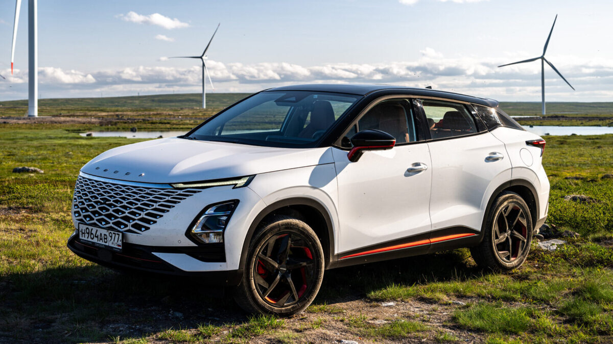 Фото: Omoda  📷
