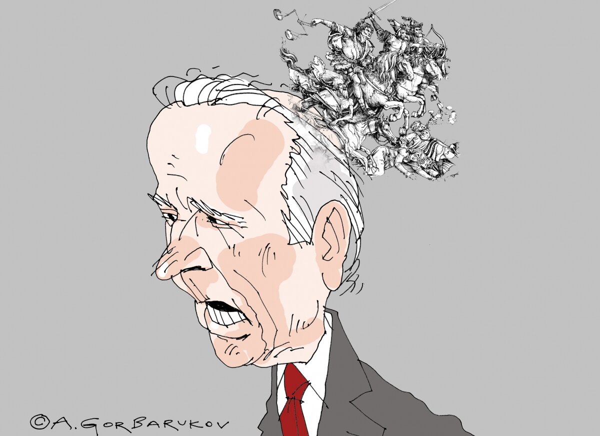 Джо Байден. Иллюстрация: © Александр Горбаруков