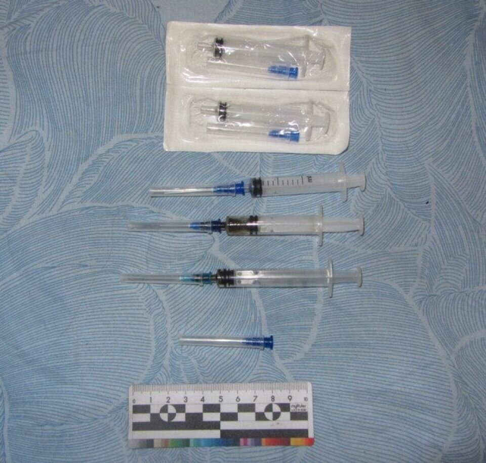    Изъятое у наркокурьера-закладчика. Источник: t.me/mvd222