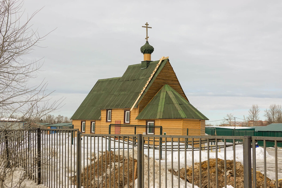 Москва. Молжаниновский район. Ивановская церковь.