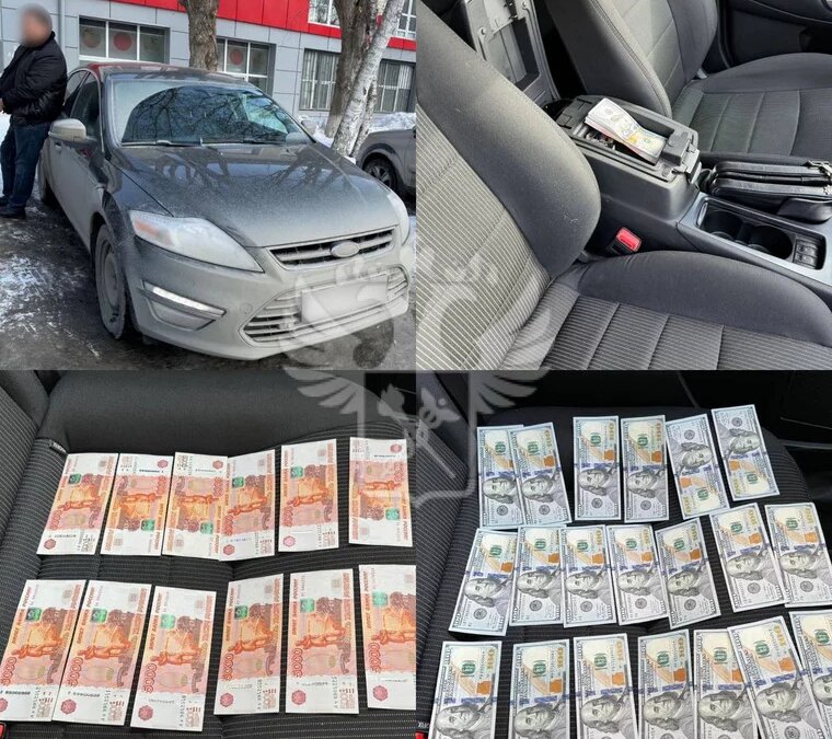    telegram-канал ФТС