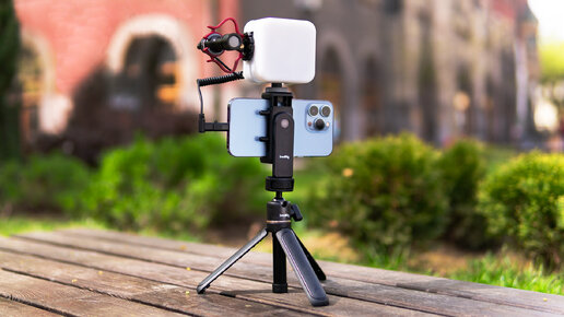 SmallRig Vlog Kit - Аксессуары Для Настоящих Видеоблогеров (Микрофон, Видеосвет, Штатив, Держатель)