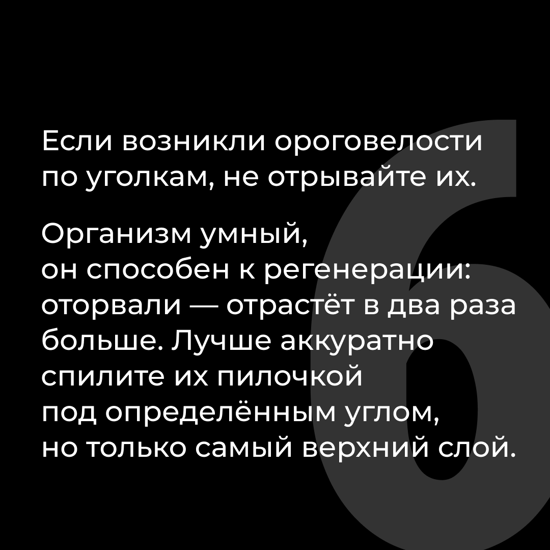 17 фраз мотивирующей похвалы для коллег | Журнал о жизни работе Happy Job