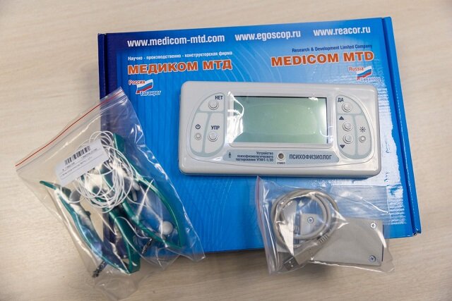    Фото: Личная страница Алексея Вихарева в vk.com