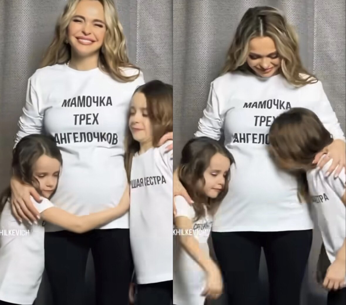 Фото из запрещенной сети Анны