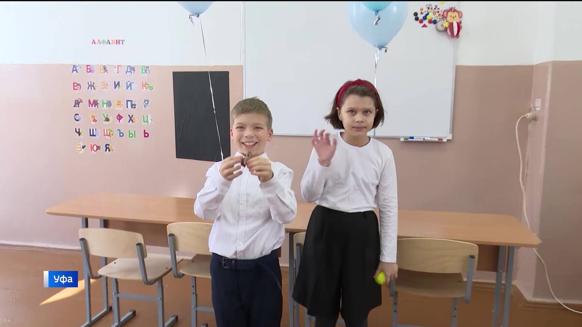    В Уфе откроют два ресурсных класса для обучения детей с аутизмом - сюжет "Вестей"