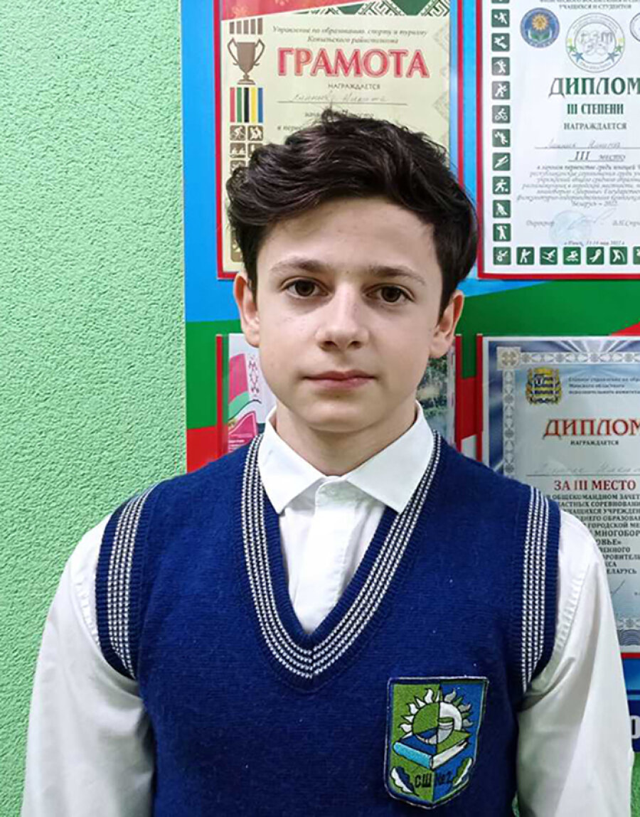     Никита Линник и спорт – одно целое