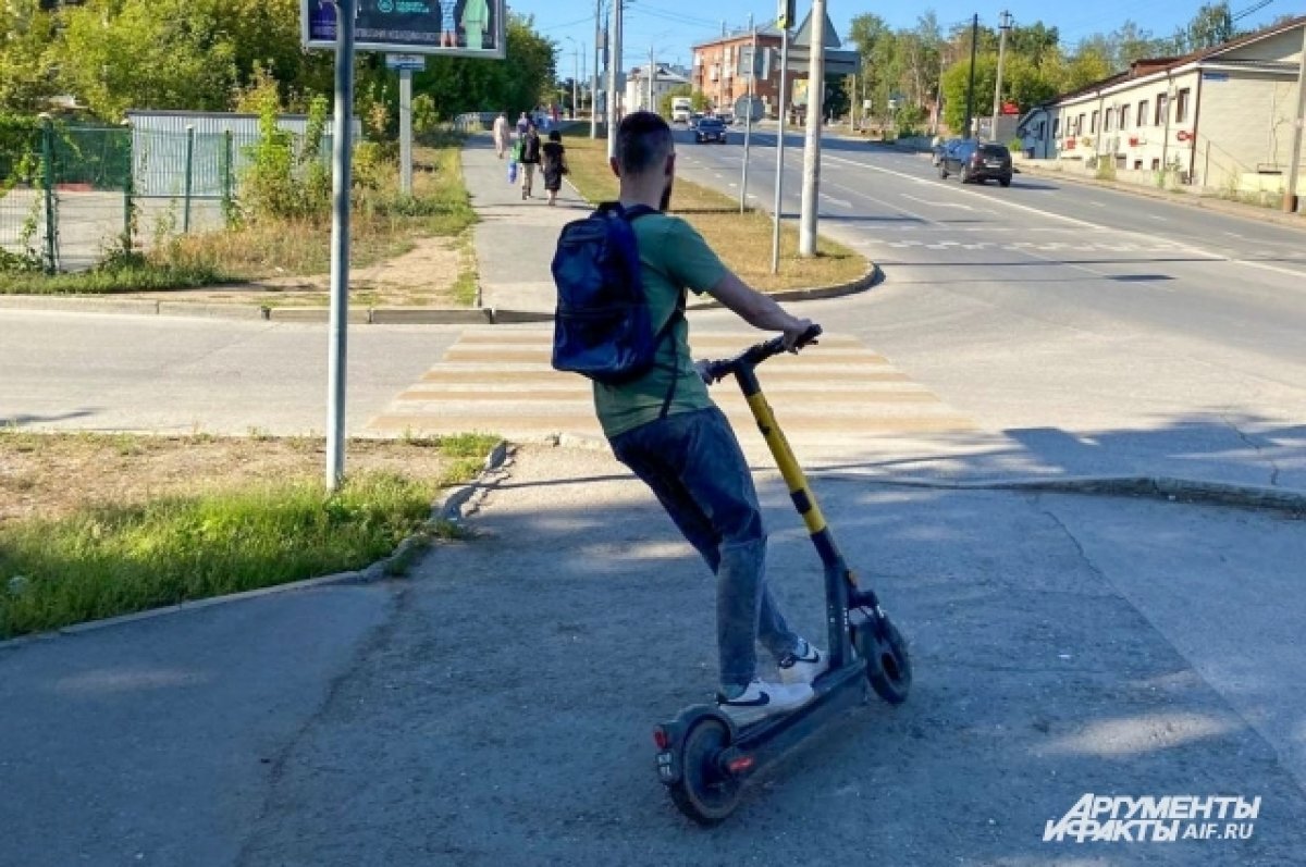 В Челябинске с подростка-самокатчика взыскали 500 тысяч за наезд на бабушку  | АиФ-Челябинск | Дзен